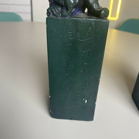 Vintage Pair Foo Dog Guardian Lion Dragon Figurines Statues 7.25” Dark Green - Picture 4 of 8